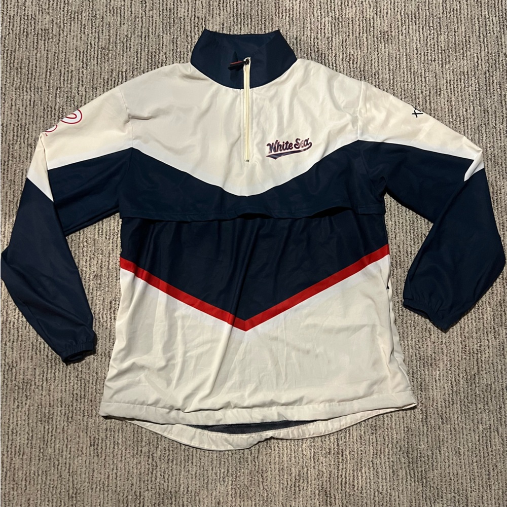 Chicago White Sox Zip Up Jacket